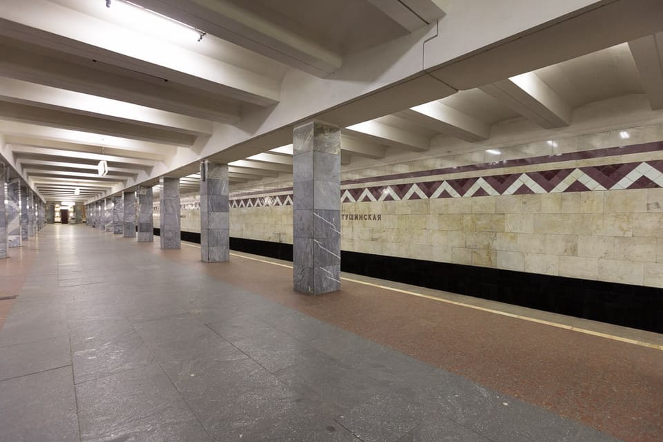 Станция метро Тушинская