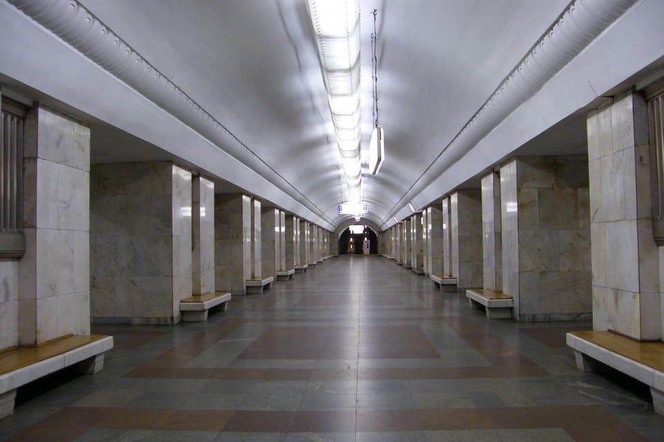Станция метро Университет