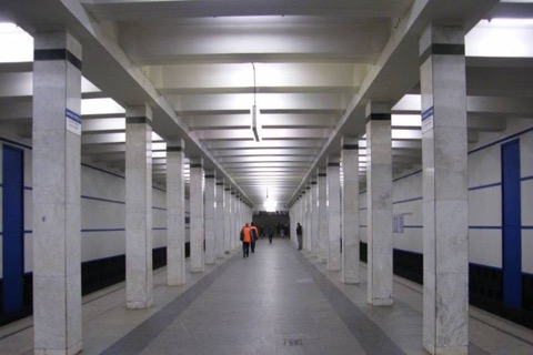 Академическая