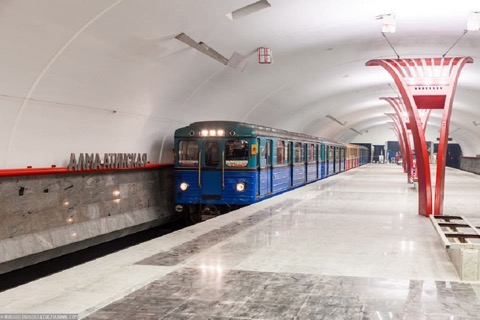 Алма-Атинская