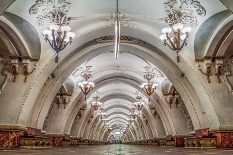 Арбатская синяя