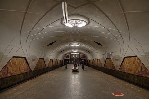 Аэропорт