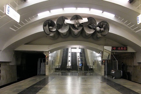Бабушкинская