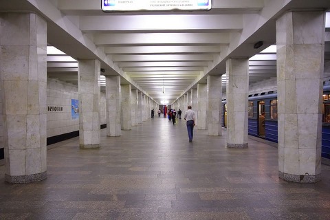 Беговая