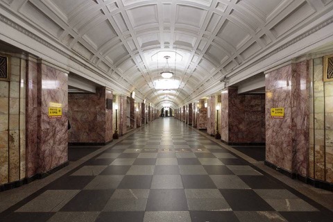 Белорусская
