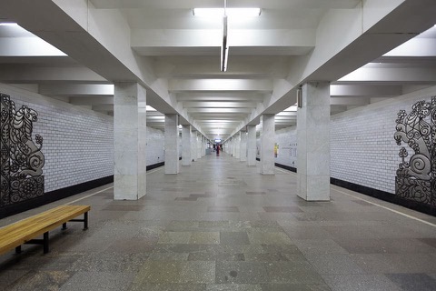 Беляево