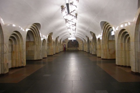 Добрынинская