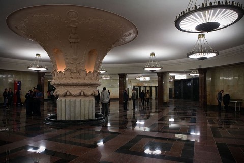 Курская