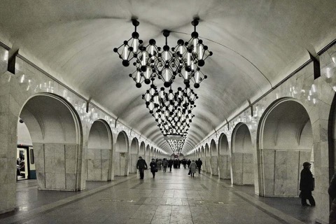Менделеевская