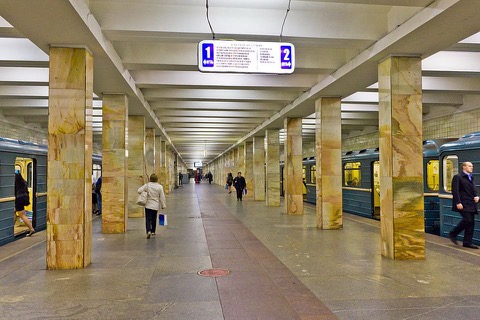 Новые Черёмушки