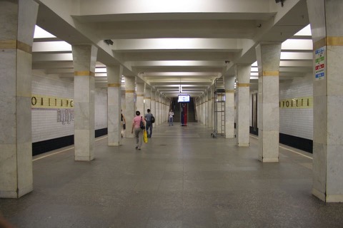 Пролетарская
