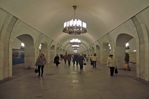 Пушкинская