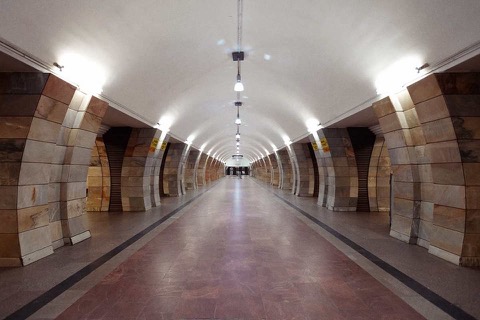 Серпуховская