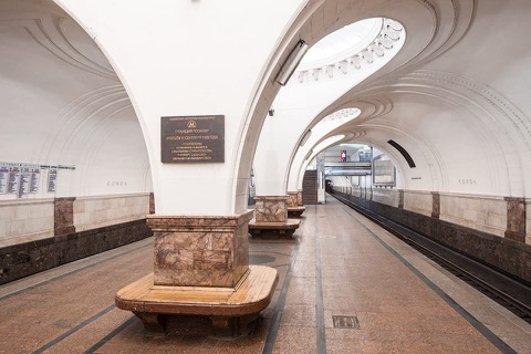 Сокол