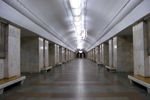 Университет