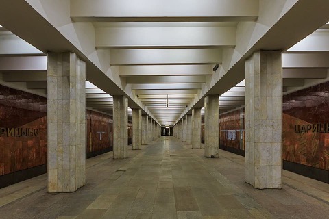 Царицыно