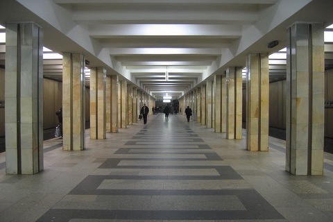 Щукинская